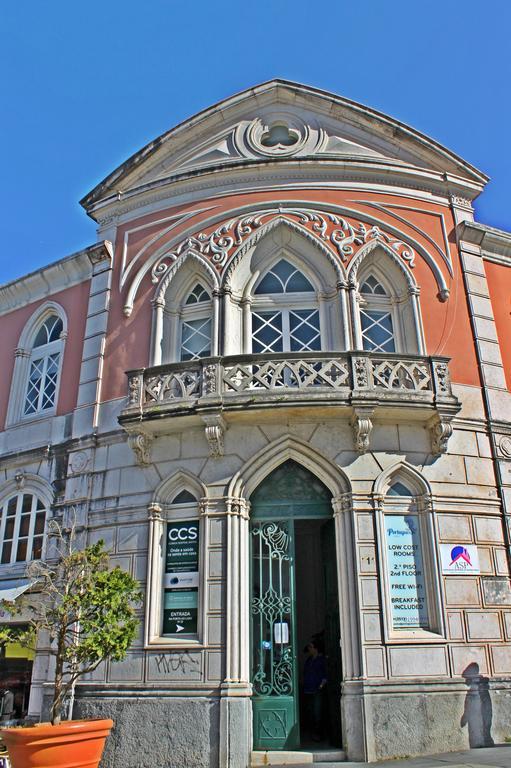 Portuguese Hostel Синтра Екстериор снимка